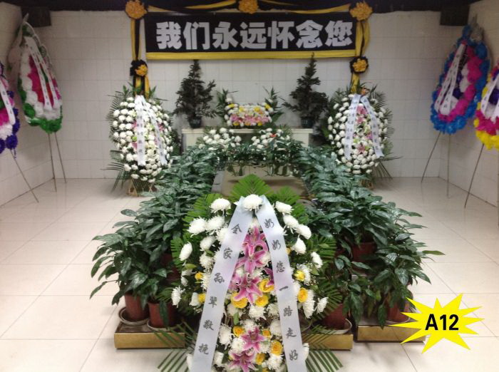 青岛寿衣 寿衣骨灰盒 专业白事一条龙